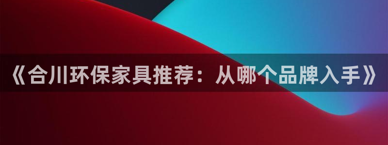 杏耀平台还在吗