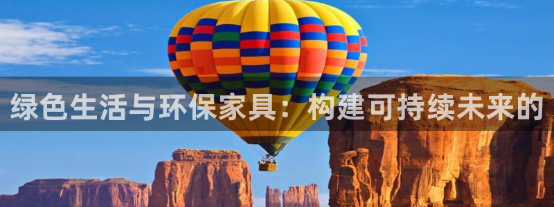 杏耀平台测