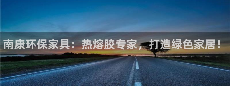 杏耀平台得专用通道