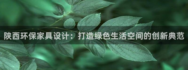杏耀平台地址