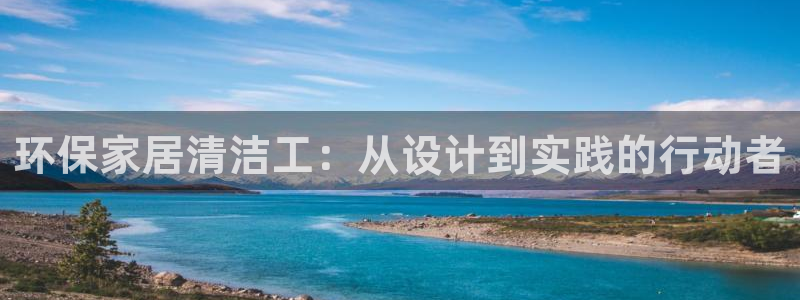 杏耀平台正规么