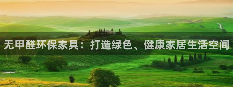 杏耀平台服务中心