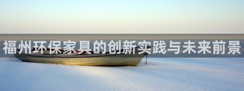 杏耀平台分红
