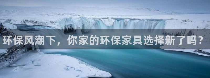 杏耀注册登录测速