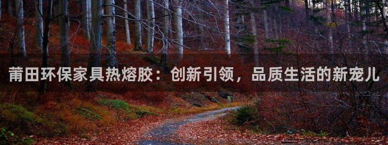 杏耀平台登录入口