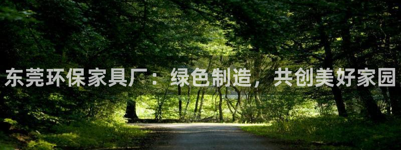 杏耀登陆电脑线路测速
