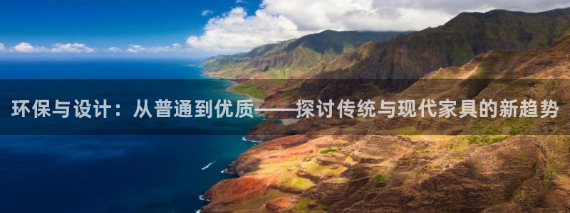 杏耀平台官方网站下载